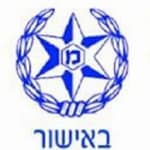 משטרה